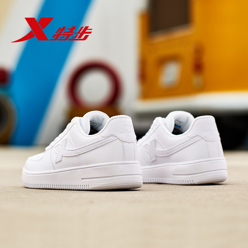 Xtep women's shoes skate shoes 2022 autumn new retro white simple white shoes low-top sports casual women