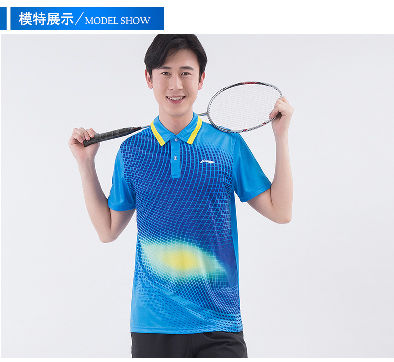 Li Ning ngắn tay áo polo 2018 mùa hè mới ánh sáng và thoáng khí mồ hôi thấm nam giới và phụ nữ với cùng một đoạn ve áo thể thao t-shirt nam polo nữ