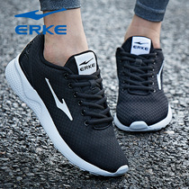 Hongxing Erke womens shoes casual shoes summer new mesh breathable couple light non-slip running shoes womens sports shoes