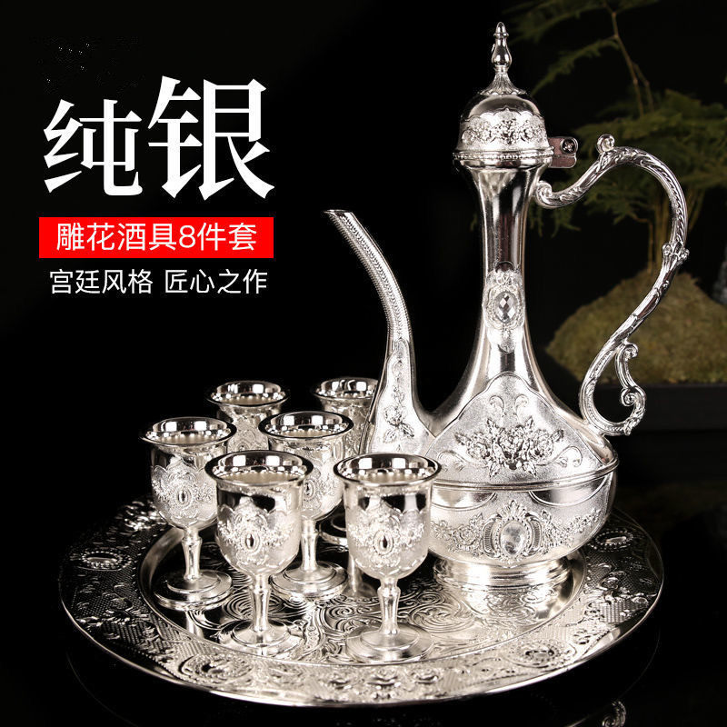 👑古韵新风!纯银鎏银复古宫廷酒壶酒杯套装,让你的餐桌更添皇家气派🥂🍷-异形/个性酒杯-淘宝好物网