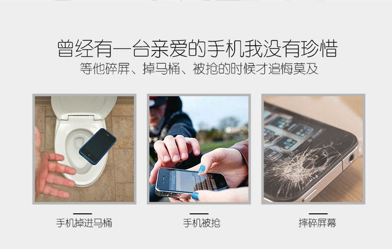 Support téléphone portable - Ref 1358254 Image 10