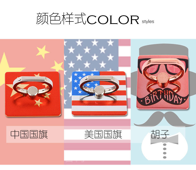 Support téléphone portable - Ref 1358254 Image 6