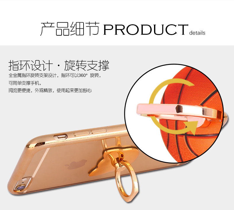 Support téléphone portable - Ref 1358254 Image 21