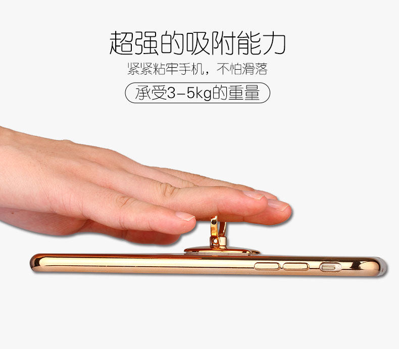 Support téléphone portable - Ref 1358254 Image 19