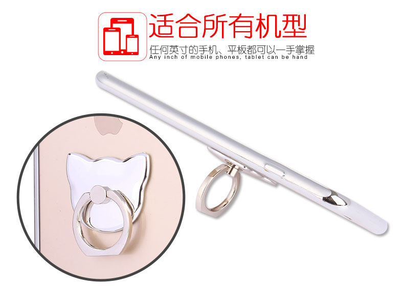 Support téléphone portable - Ref 1358254 Image 17