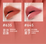 每遇 База под макияж, косметический комплект, помада на день Святого Валентина, подарочная коробка, полный комплект, подарок на день рождения