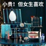 База под макияж, комплект, помада, косметика на день Святого Валентина, китайский стиль, подходит для начинающих, полный комплект, подарок на день рождения