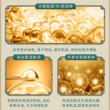 Рождественский подарок жене, подруге, лучшему другу, практичный сувенир по уходу за кожей, набор средств по уходу за кожей, подарок на день рождения для девочек