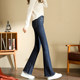 Micro-boot jeans women's high-waisted 2024 spring new Korean style slim-fitting drapey flared pants slimming raw edge long pants