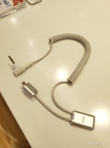 VIVO original charging anti-theft alarm line VIVO experience store special anti-theft device line VIVO mobile phone charging line report