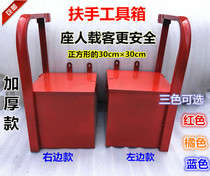 Zongshen Loncin Futian Five-star motorcycle tricycle original accessories toolbox with lock side box storage box