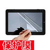 Phụ kiện màn hình phim bảo vệ máy tính bảng Samsung GALAXY 8 inch 3 8.0 T 310/313 bao da ipad pro