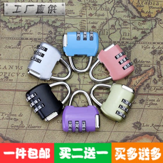 Ordinary code lock small padlock cabinet lock suitcase backpack zipper lock gym student dormitory mini lock