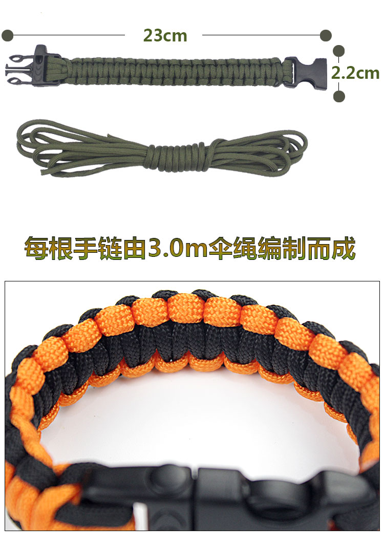 Vòng đeo tay ô dù sống đa năng Vòng đeo tay an toàn đa năng - Vòng đeo tay Clasp vòng pandora
