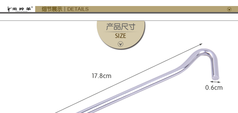 Ngoài trời hợp kim nhôm móng tay lều, windproof phụ kiện dây thừng, dài, đậm, tán, ghế, tròn, cố định lều vải cho bé