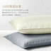 LF Lafufeier 100 chiếc gối bông cặp khách sạn cotton satin gối mùa hè gối đơn - Gối trường hợp