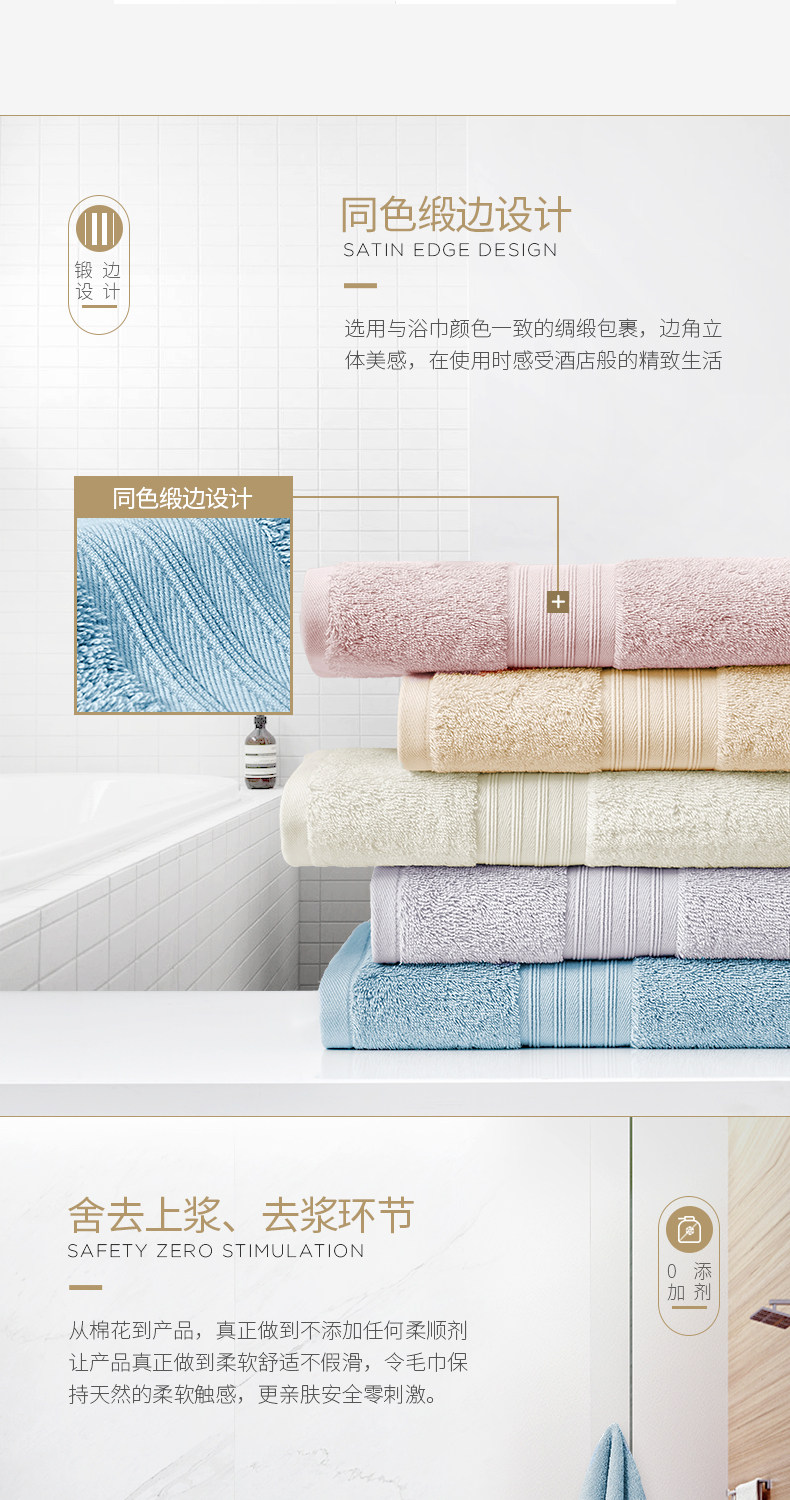 Wilbert Bath Totelel_09.jpg