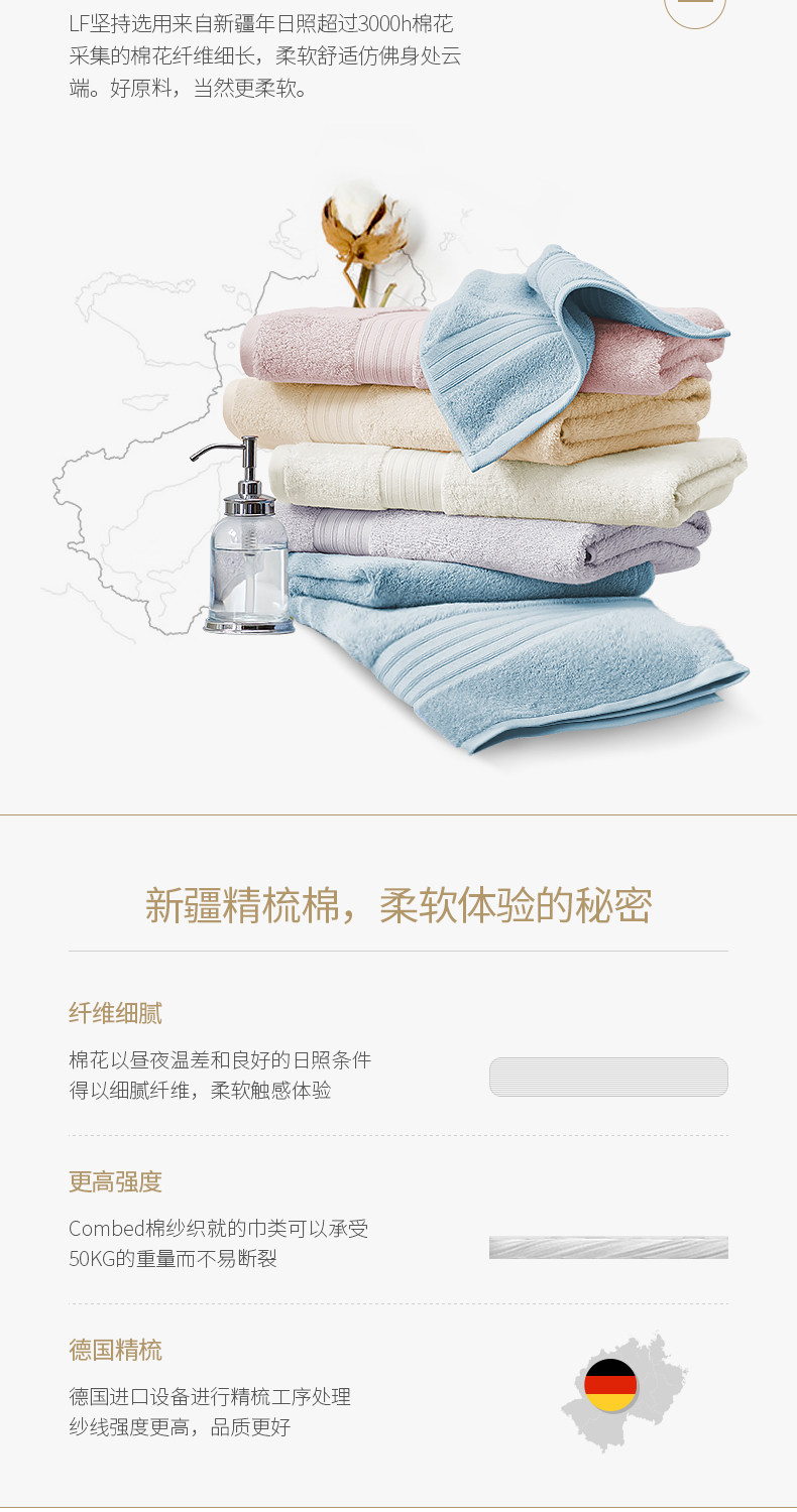 Wilbert Bath Totelel_05.jpg