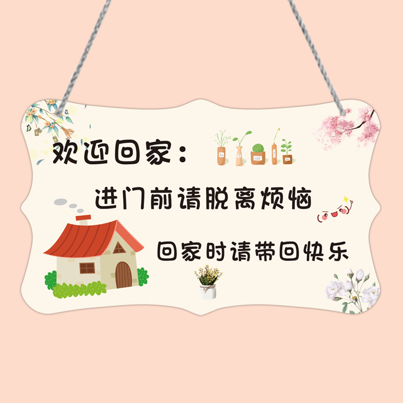 Bedroom living room small pendant room door door door door card creative female wall hanging ins Nordic modern wind wall decoration