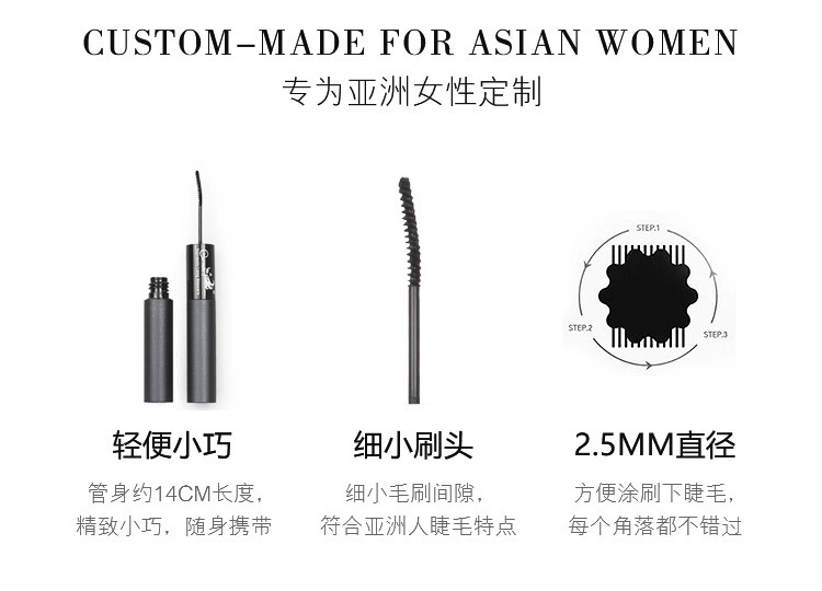 Camela mascara không thấm nước uốn cong dài không dễ làm nhòe mi dày và kéo dài hàng mi trên và dưới - Kem Mascara / Revitalash