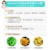 Hydrating chống dị ứng Hàn Quốc Ai Weiwei ACwell thu nhỏ lỗ chân lông dưỡng ẩm khẩn cấp sửa chữa kem N4 - Kem dưỡng da kem dưỡng ẩm neutrogena Kem dưỡng da