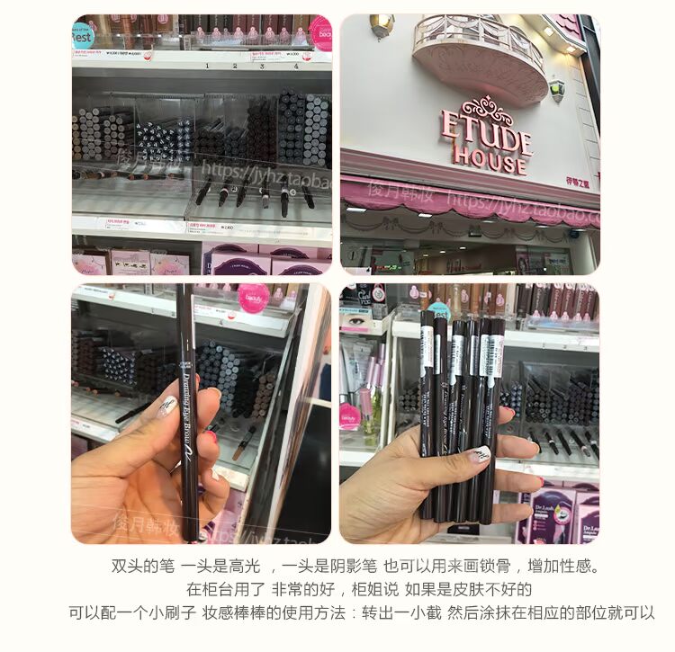 Hàn Quốc Edute House Etude House hai đầu xoay lông mày tự nhiên không thấm nước và mồ hôi không thấm nước nữ sinh viên - Bút chì lông mày / Bột / Stick chì tfs