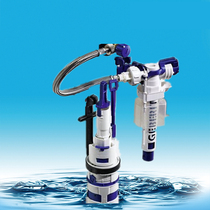 Geberit water tank inlet valve into the wall-mounted water tank water dispenser Second generation water tank 3-point internal water supply valve