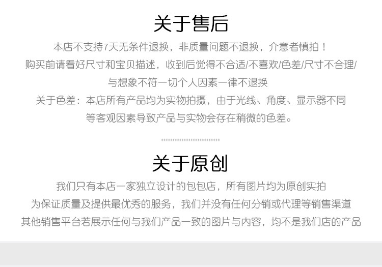 Подробная информация_14.JPG