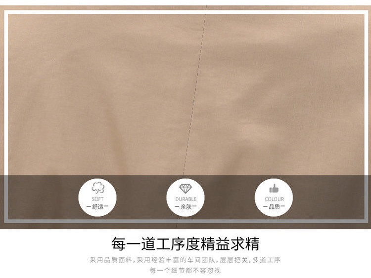详情_06.jpg