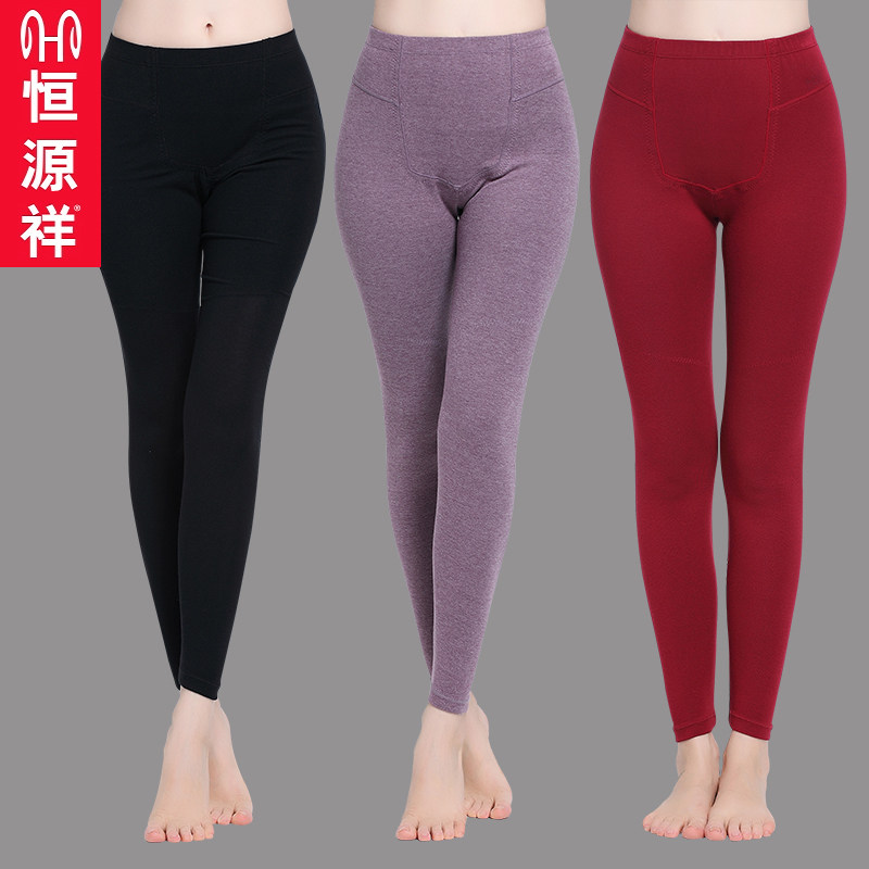 Hengyuanxiang warm women's autumn and winter thin section Modal elastic underwear warm large size women's sanitary pants single piece