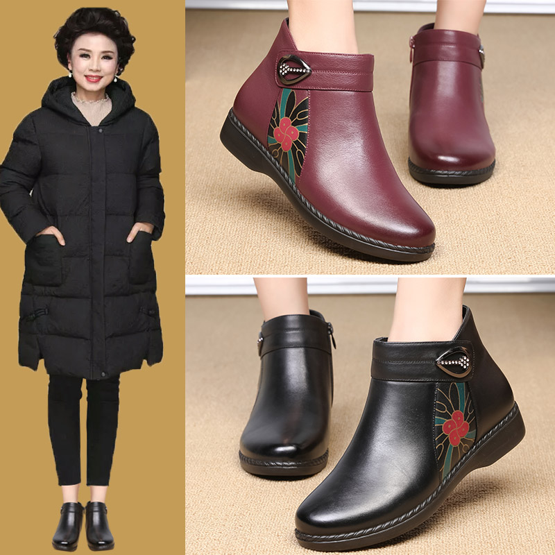 Bottes mi-saison femme JNLVWA en Polyurethane - Ref 3250553 Image 1