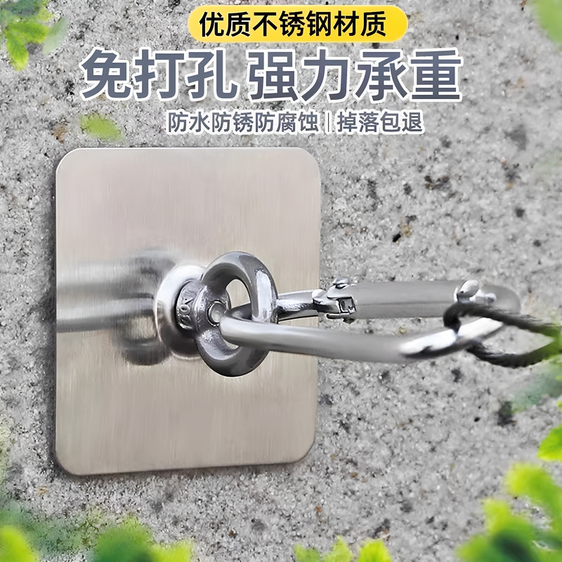 No-Drill Rough Exterior Wall Hooks, No Nails, No Installation Required, for Cement, Tiles, Marble, Balcony Adhesive Hooks, Stainless Steel Hooks