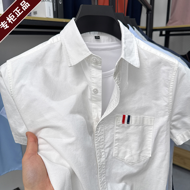 【Outlet Brand Discount】Tommy Pure Cotton Summer Short Sleeve Shirt Men's Business Casual Non-Iron Pocket Shirt 【Outlet Brand Discount】Tommy Pure Cotton Summer Short Sleeve Shirt Men's Business Casual Non-Iron Pocket Shirt