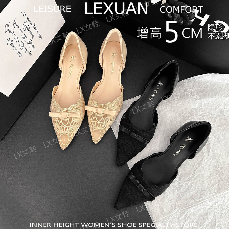 Petite Women's Height-Increasing Mesh Bow Hollow Sandals 2026 New French Pointed Lace Soft-Soled Women's Shoes