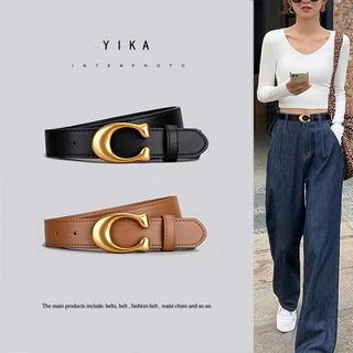 Belt fashion versatile jeans decorative belt black 2025 women's new real soft leather simple ins