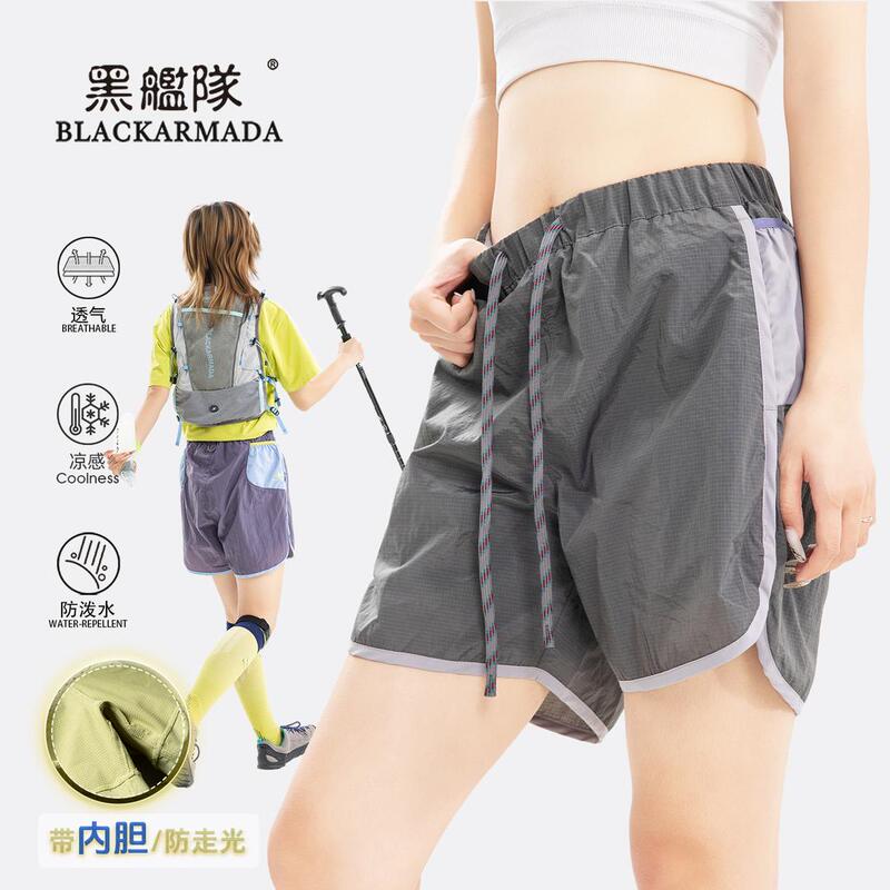 Black Fleet Outdoor Quick-Dry Jogging Pants Moisture-Wicking Skin-Friendly Multi-Pocket Sports Casual Shorts Black Fleet Outdoor Quick-Dry Jogging Pants Moisture-Wicking Skin-Friendly Multi-Pocket Sports Casual Shorts