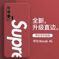 Nova6 4G Letters [Mountain Tea Red] Официальное и тот же резюме ◎+365 Квалифицированная вычитание ◇ Отправка стальной пленки