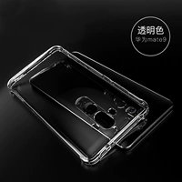 5,9 дюйма [Mate9 прозрачный цвет]