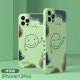 Apple, iPhone12, iPhone12 Pro, матча