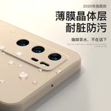 Huawei, совместимый силиконовый чехол для телефона, креативный брендовый ультратонкий объектив, защитный чехол подходит для мужчин и женщин, 40, защита при падении, ограниченное издание, женский стиль