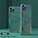 Apple 12promax [Темная ночная зеленая Джейн Стрип улыбается]