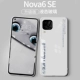 Nova6se [белый] Официальный и тот же фонд ◎+365 Квалифицированная страховка ◇ Отправка стальной пленки