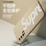 Huawei, совместимый силиконовый чехол для телефона, брендовая ультратонкая защитная камера видеонаблюдения, комплект подходит для мужчин и женщин, защита при падении, 5G