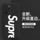 Письмо P40PRO [черное] Официальная та же модель ◎+365 Квалифицированная защита ◇ Отправка стальной пленки