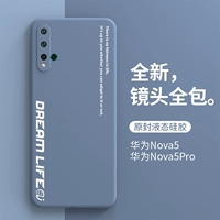 Huawei, совместимый чехол для телефона, объектив, силиконовый защитный чехол подходит для мужчин и женщин, защита при падении, женский стиль