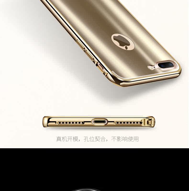 iy Ultra Slim Lightweight Aluminum Metal Bumper Dazzle Color Acrylic Back Cover Case for Apple iPhone 7 Plus & iPhone 7