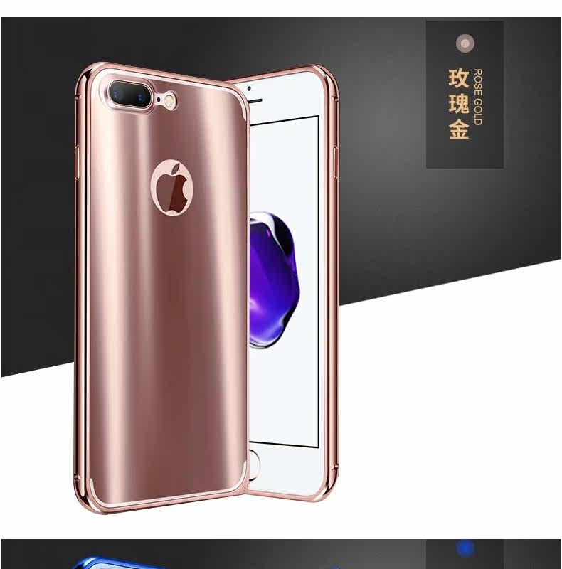 iy Ultra Slim Lightweight Aluminum Metal Bumper Dazzle Color Acrylic Back Cover Case for Apple iPhone 7 Plus & iPhone 7