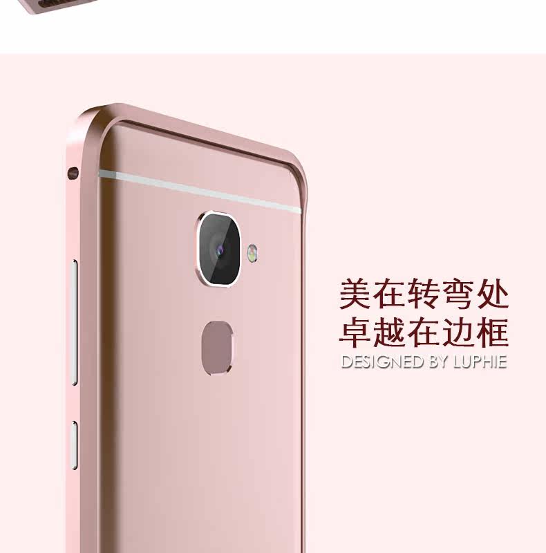 Luphie Blade Sword Slim Light Aluminum Bumper Metal Shell Case for LeTV Le 2/ Le 2 Pro