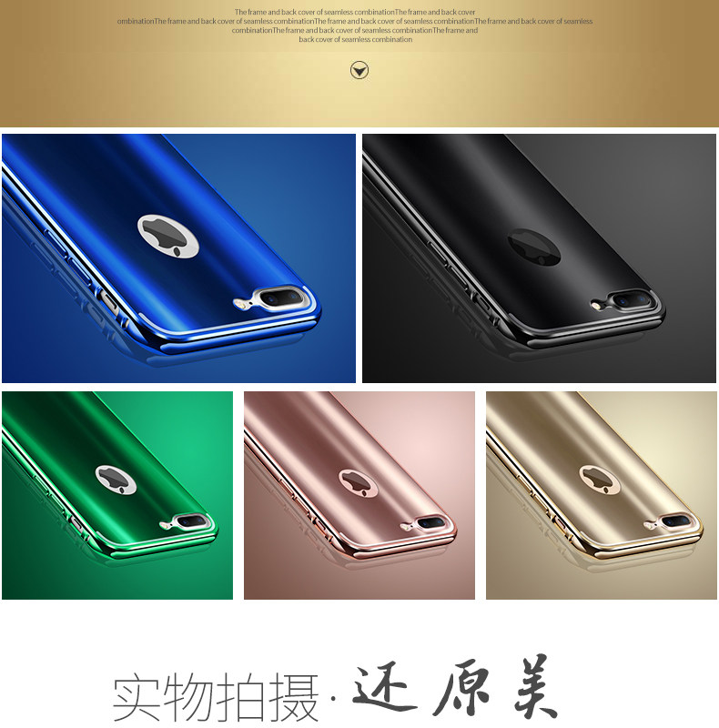 iy Ultra Slim Lightweight Aluminum Metal Bumper Dazzle Color Acrylic Back Cover Case for Apple iPhone 7 Plus & iPhone 7