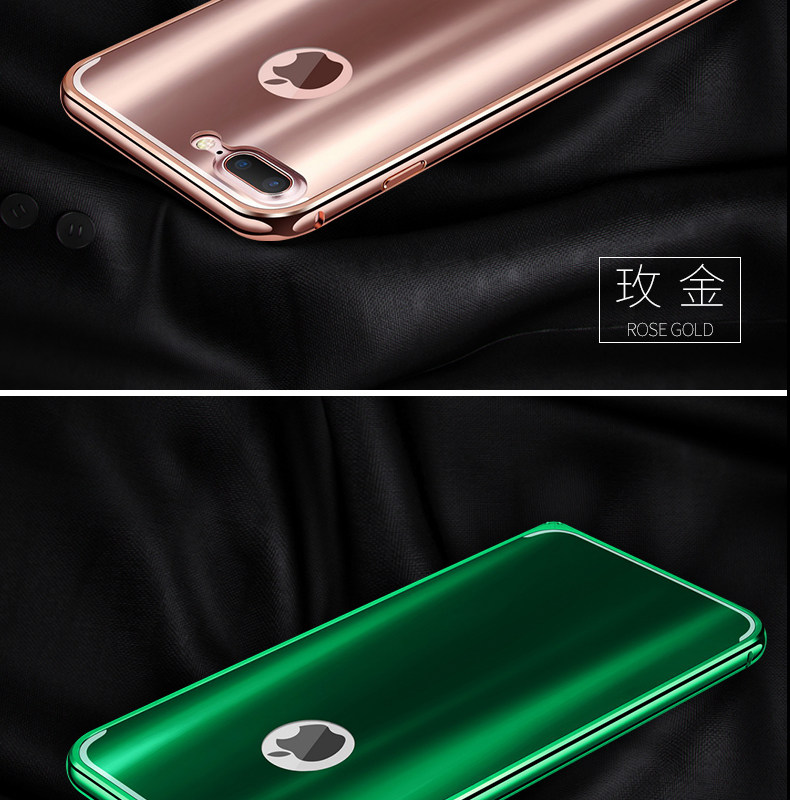 iy Ultra Slim Lightweight Aluminum Metal Bumper Dazzle Color Acrylic Back Cover Case for Apple iPhone 7 Plus & iPhone 7